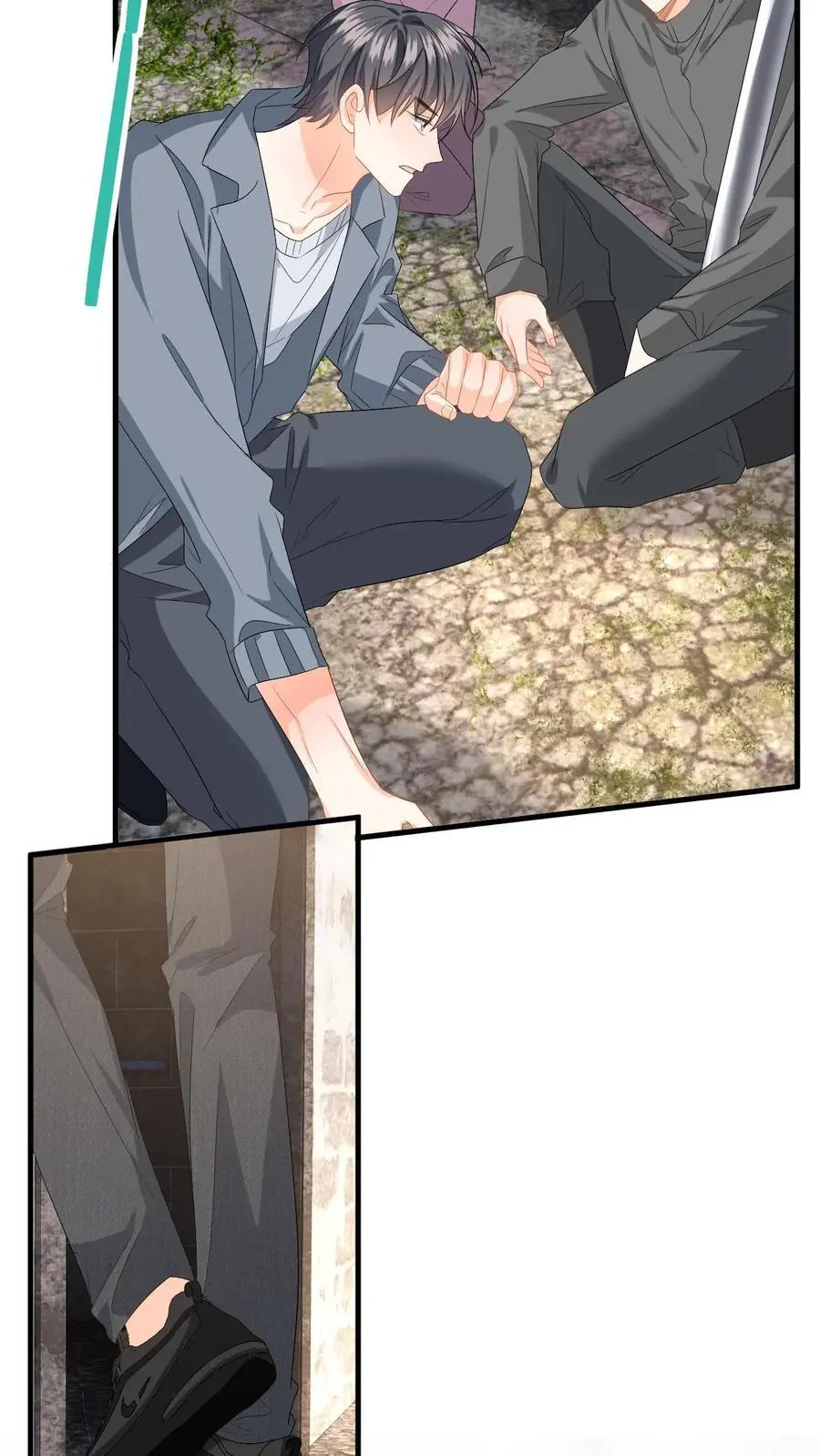 第172话 善意提醒 第16页