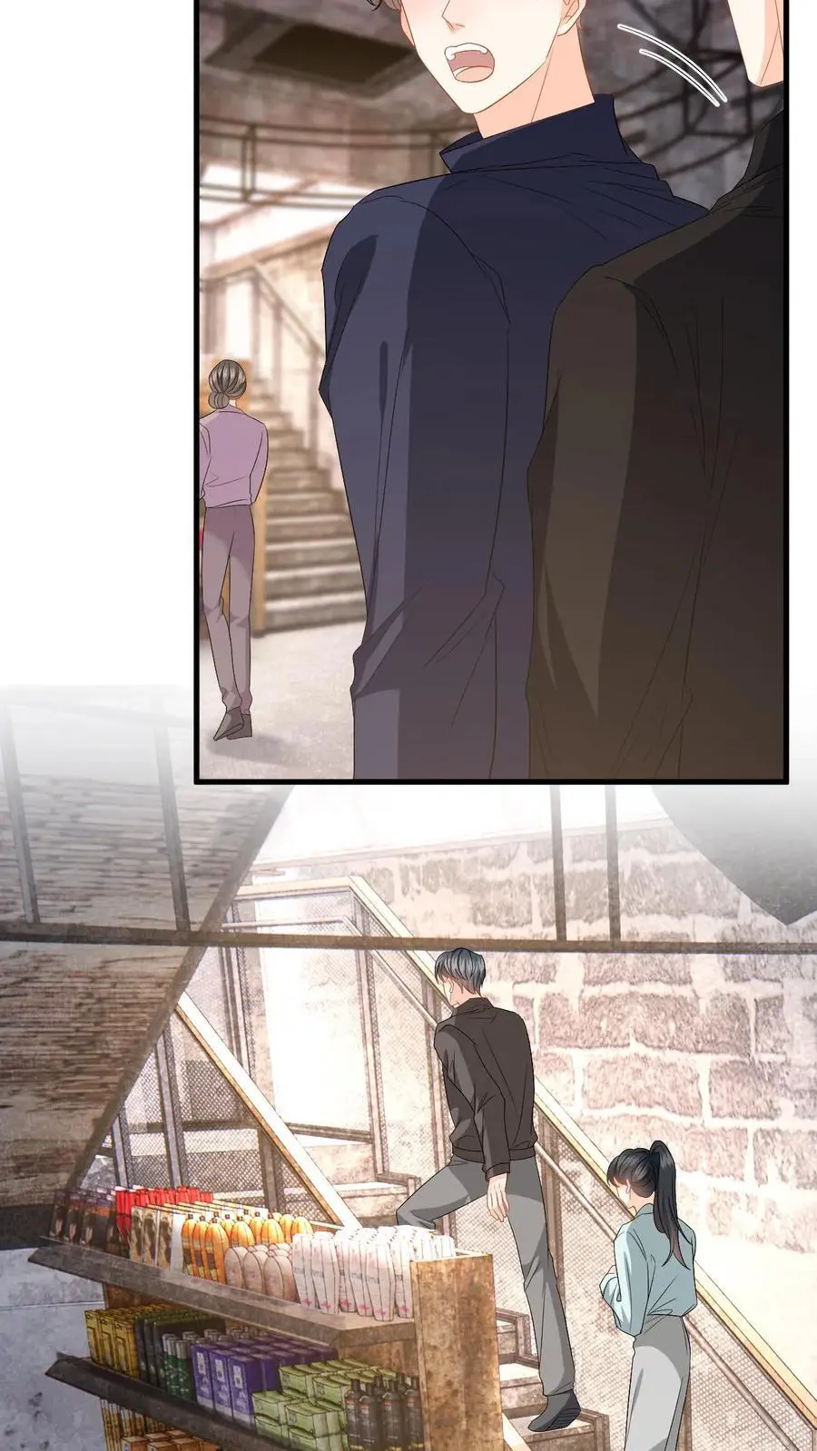 第172话 善意提醒 第20页