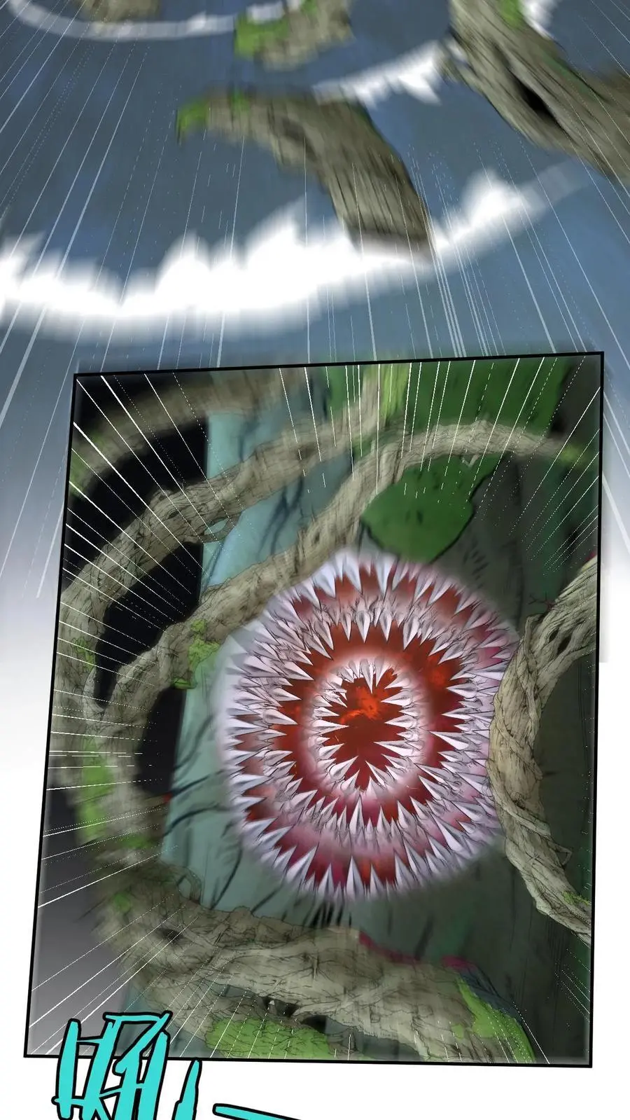 第174话 灵核到手！ 第8页
