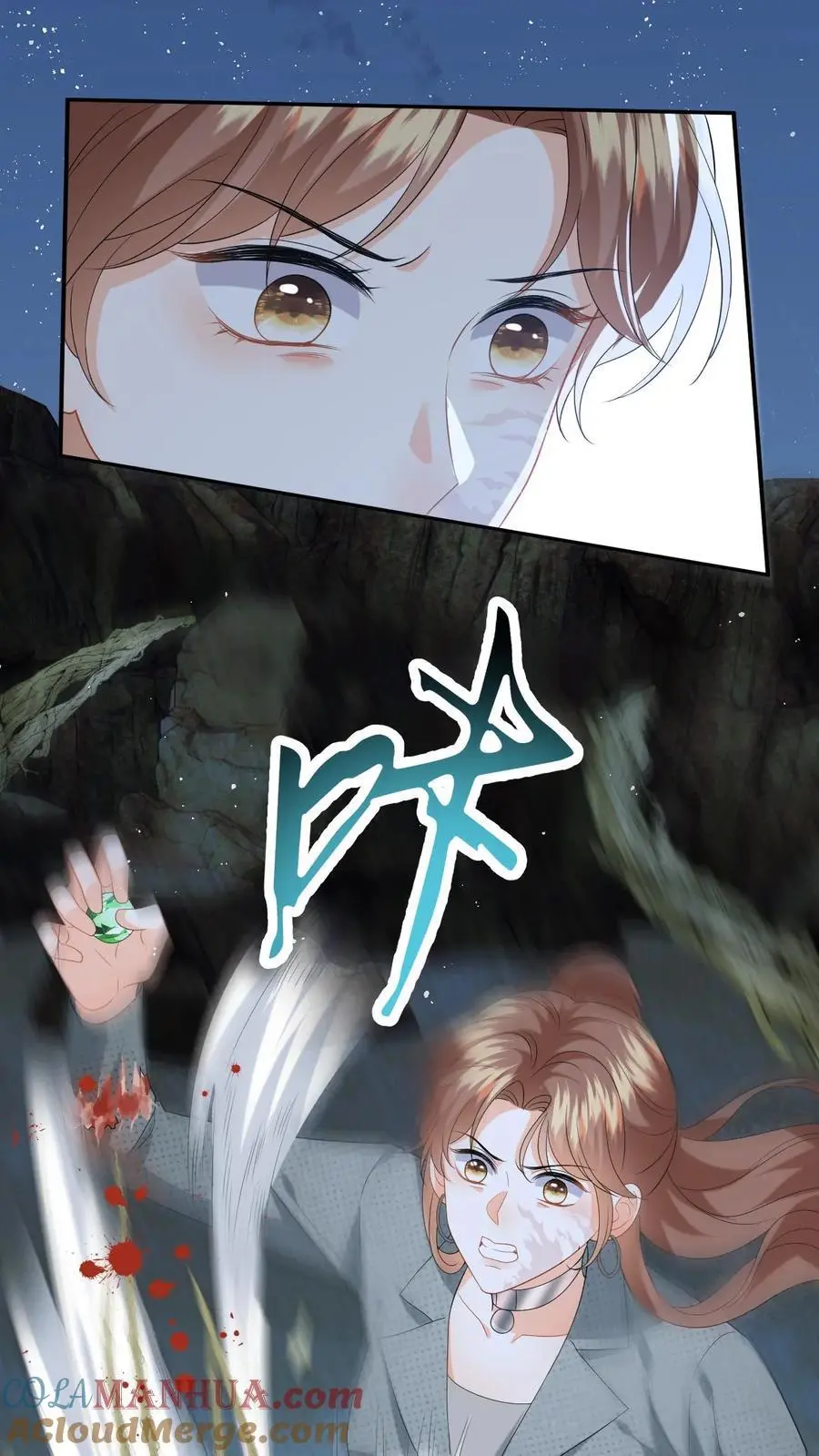 第174话 灵核到手！ 第17页