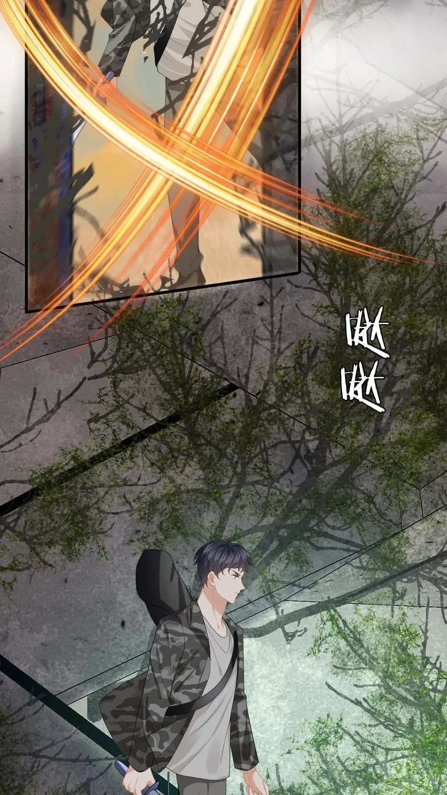 第173话 大危机！变异柳树偷袭 第8页