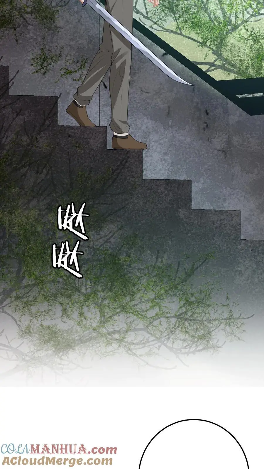第173话 大危机！变异柳树偷袭 第9页