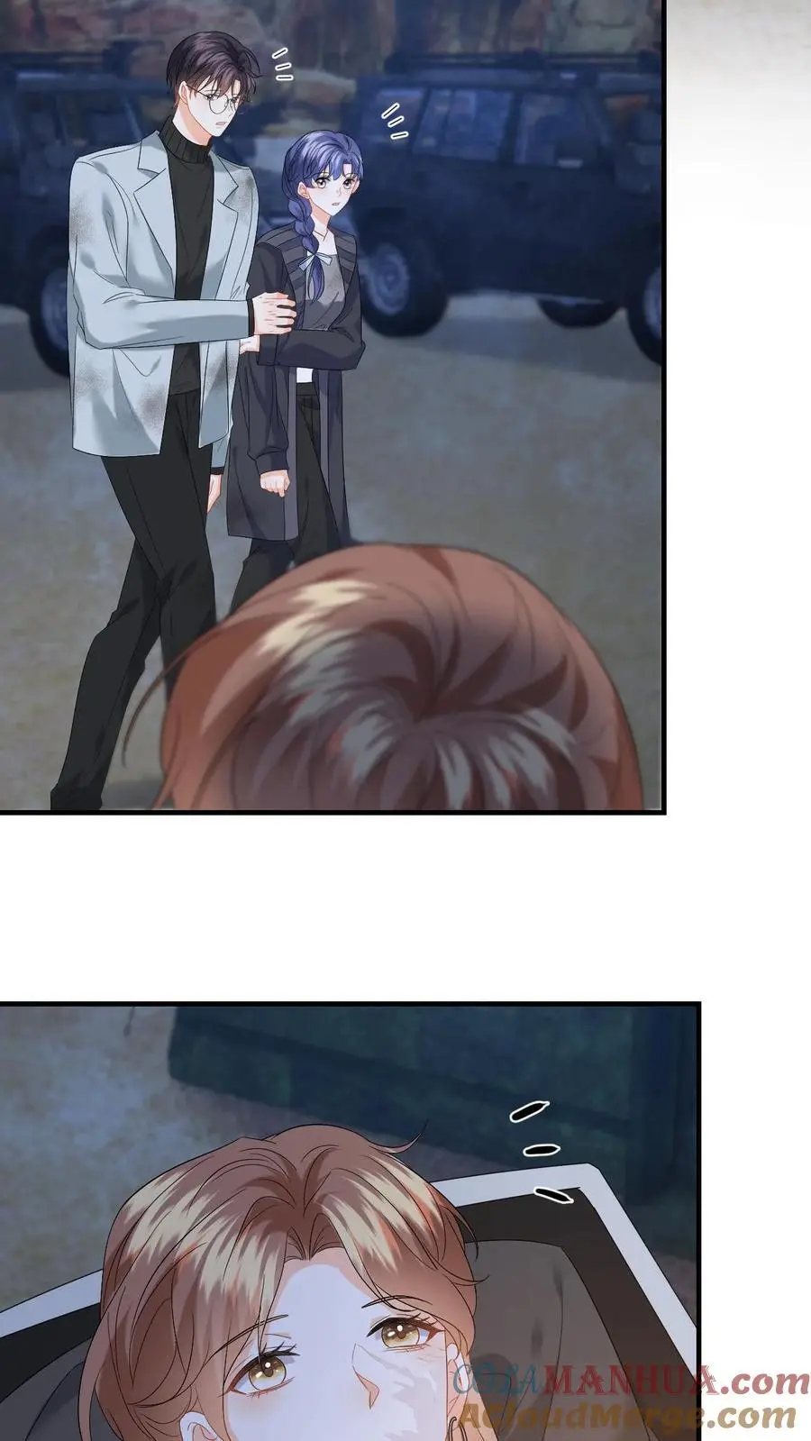 第175话 秦煜濒死 第17页