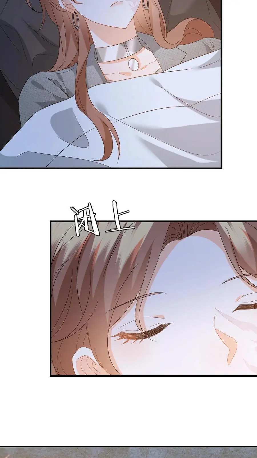第175话 秦煜濒死 第18页