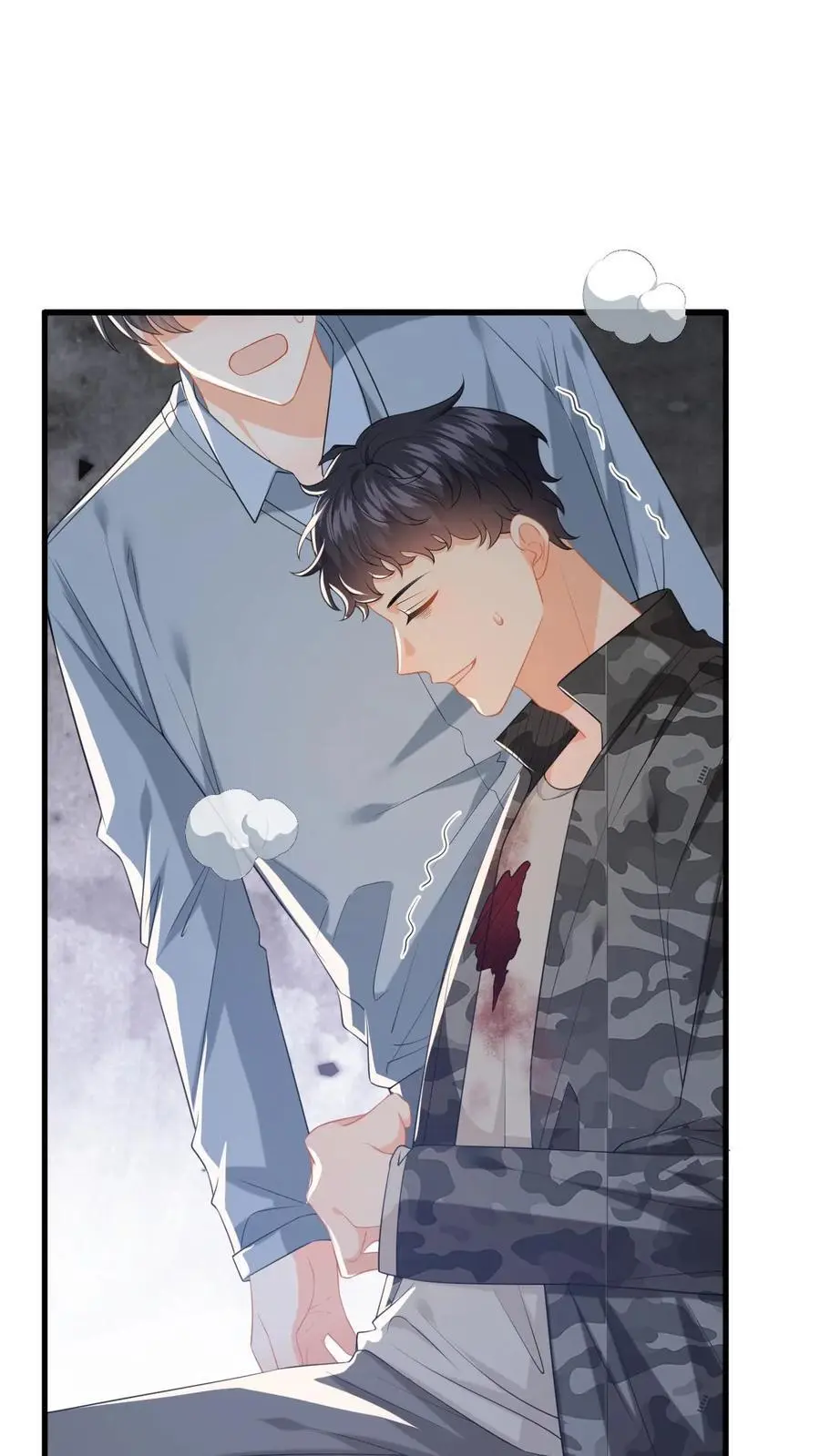 第176话 施以援手 第2页