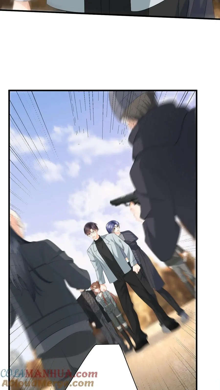 第178话 野狐恶人团 第23页
