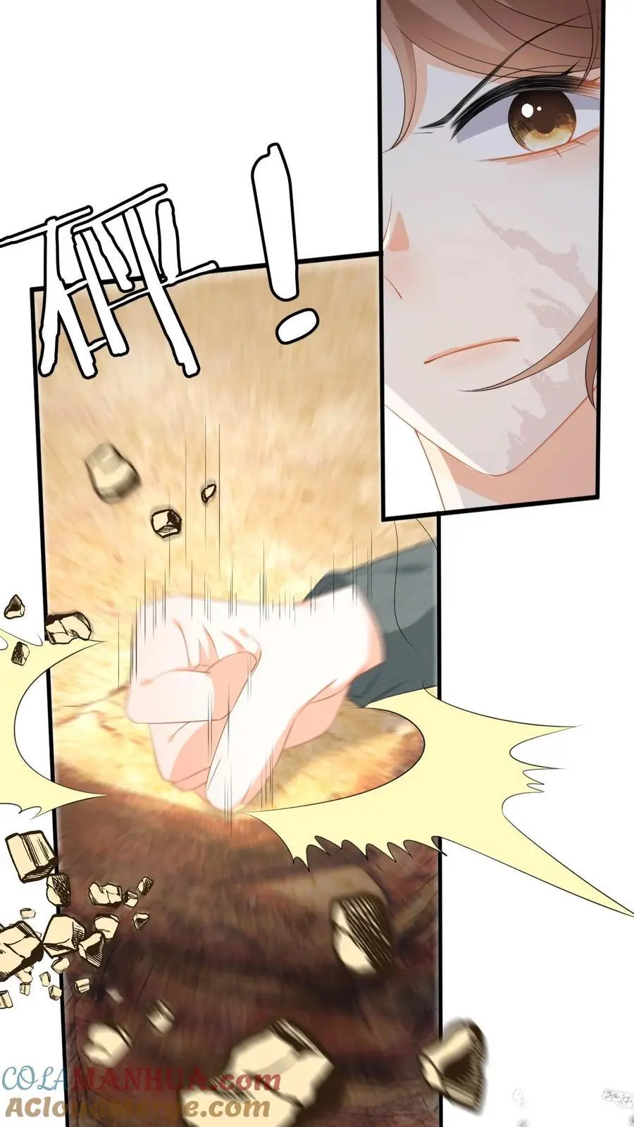 第178话 野狐恶人团 第29页