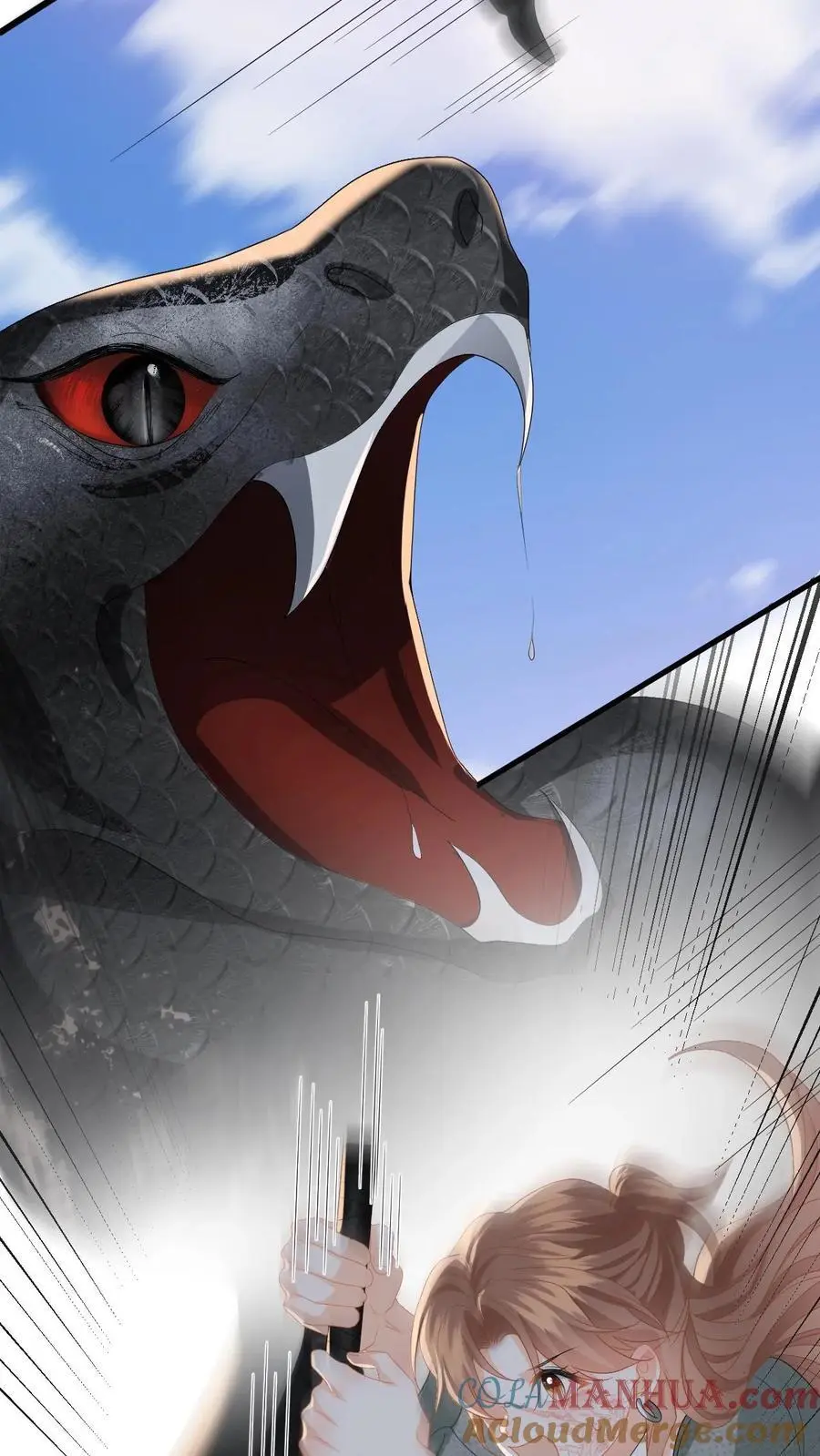 第179话 引蛇出洞 第25页