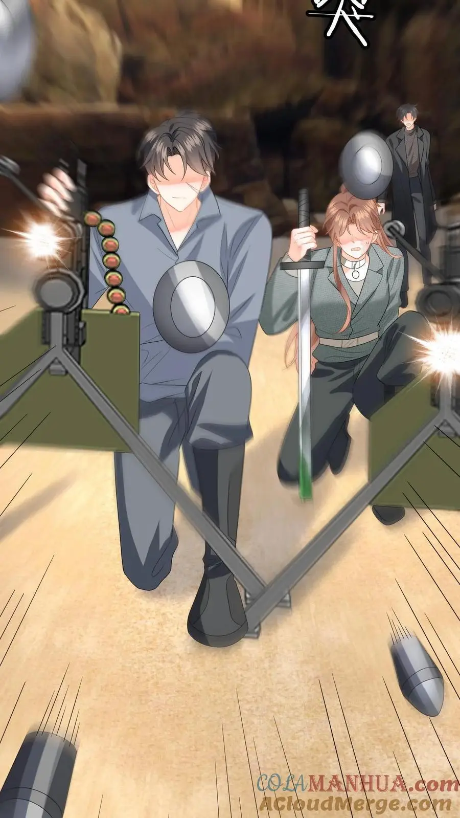第179话 引蛇出洞 第29页