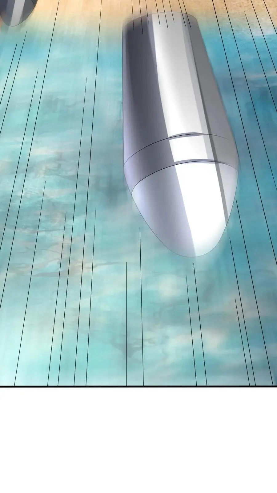 第179话 引蛇出洞 第30页