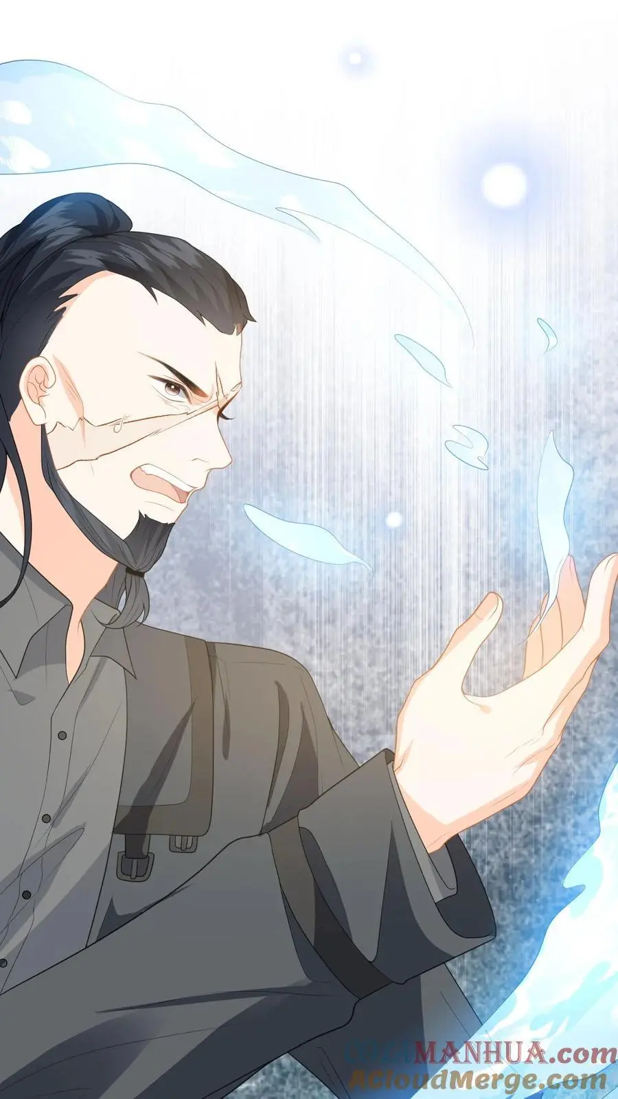 第179话 引蛇出洞 第31页