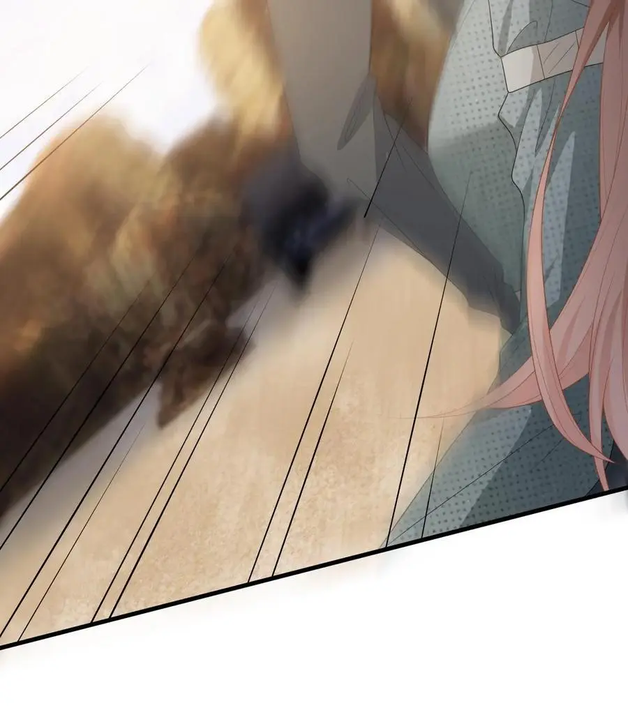 第179话 引蛇出洞 第40页