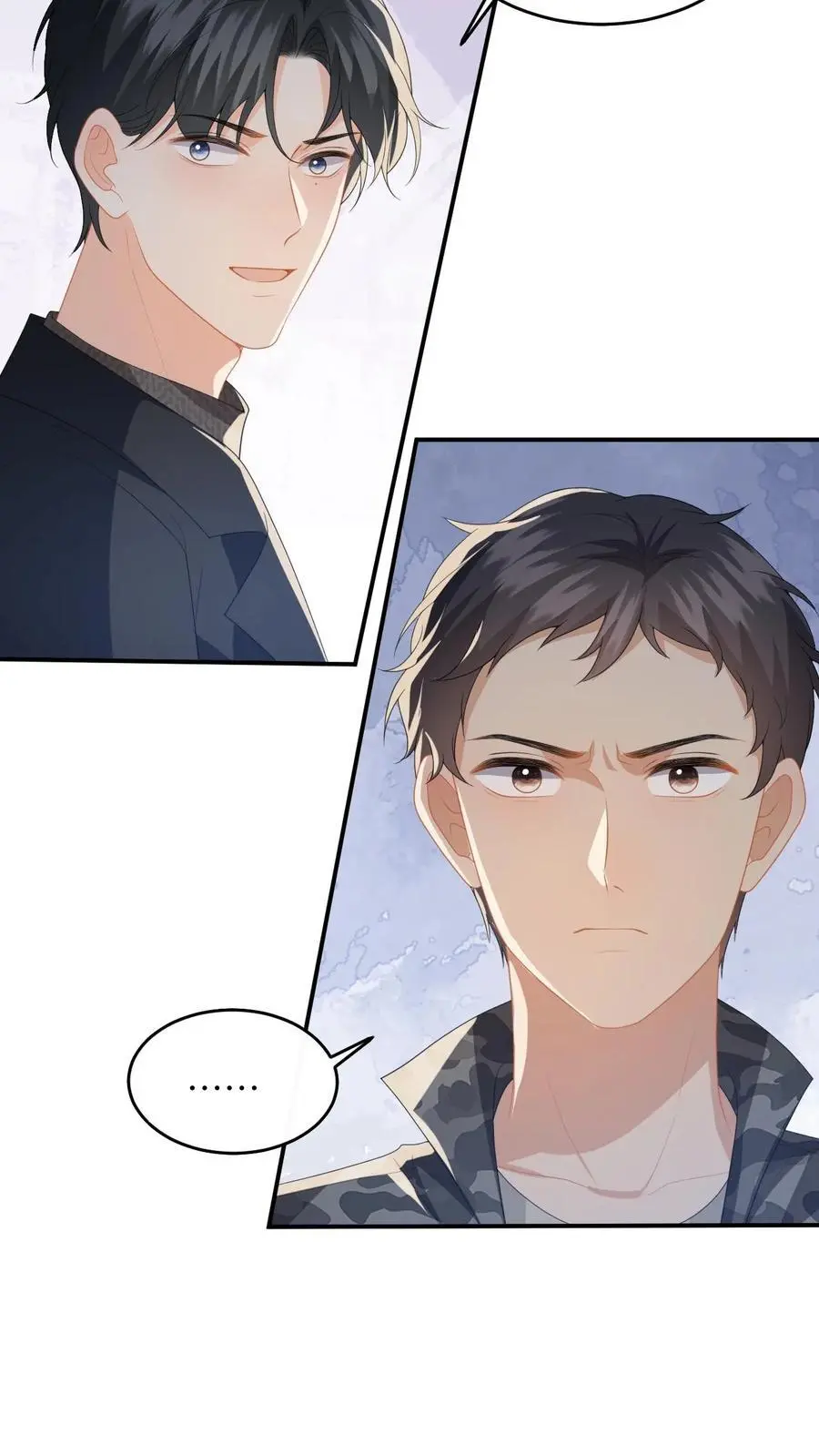 第180话 击杀巨蟒！ 第8页