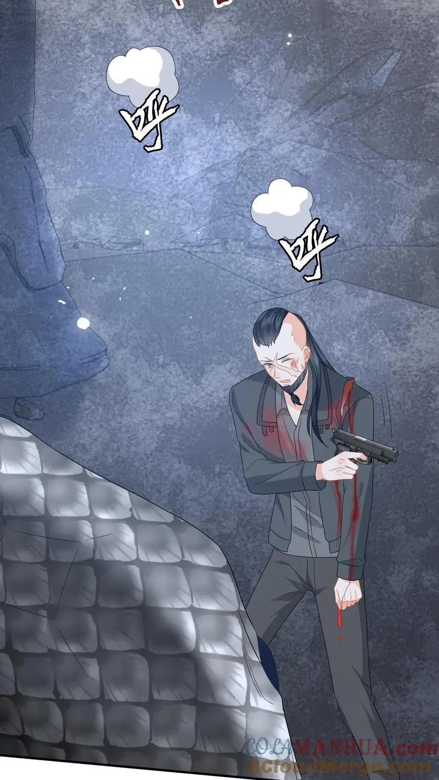 第180话 击杀巨蟒！ 第29页