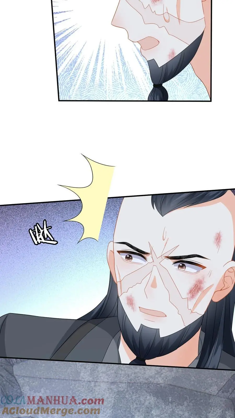 第180话 击杀巨蟒！ 第31页