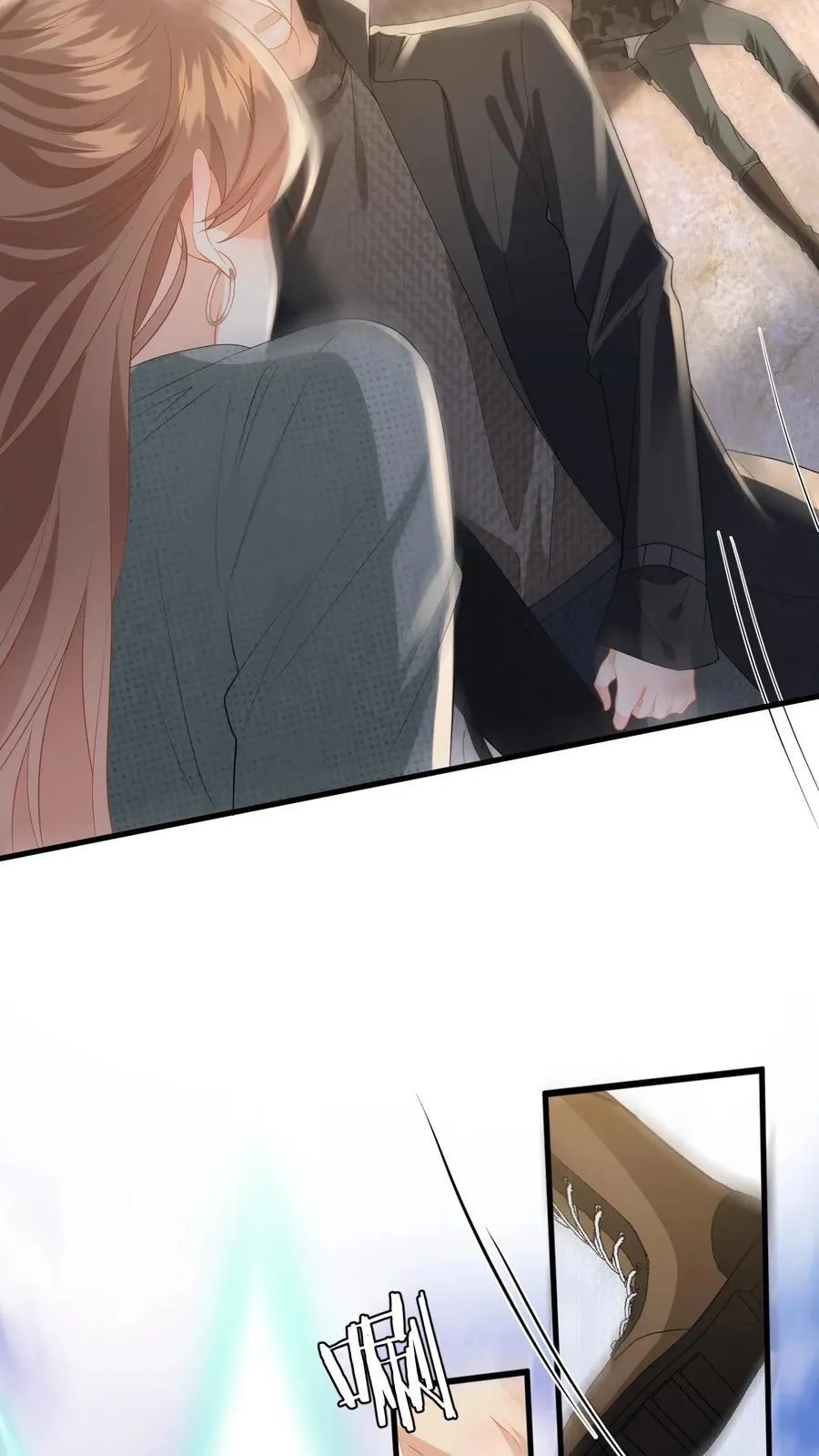 第183话 三人斗兽 第12页