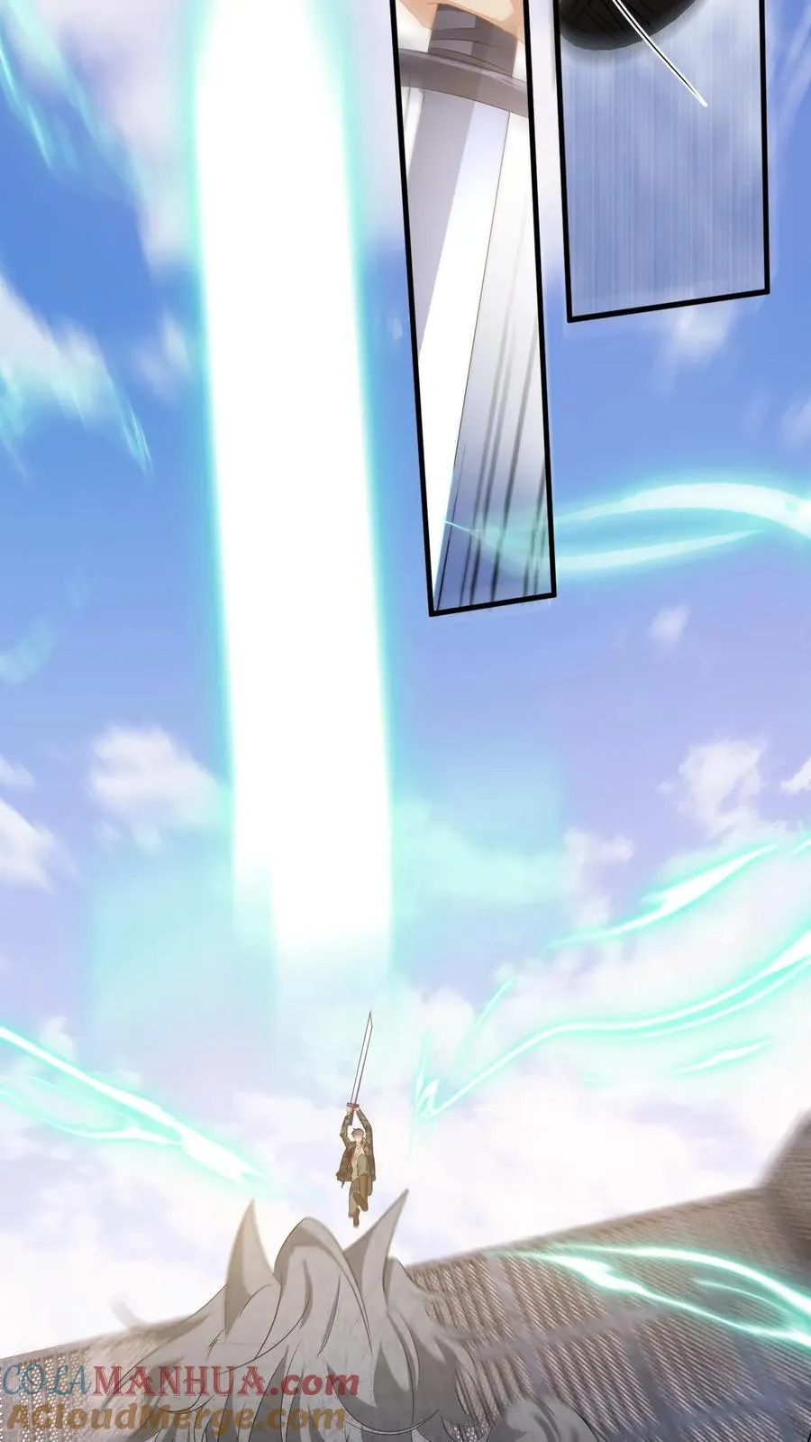 第183话 三人斗兽 第13页