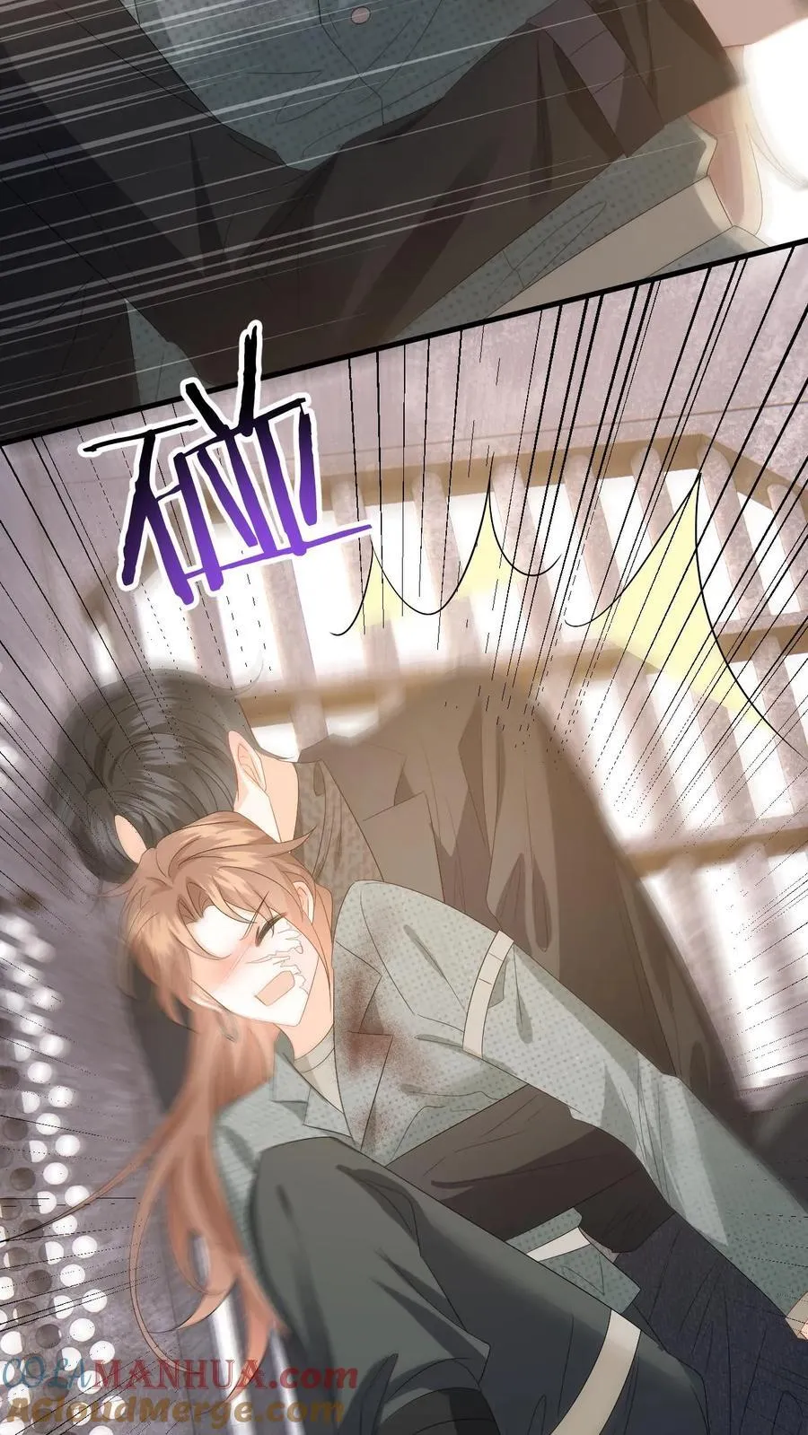 第183话 三人斗兽 第21页