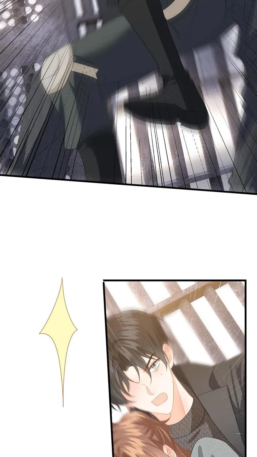 第183话 三人斗兽 第22页