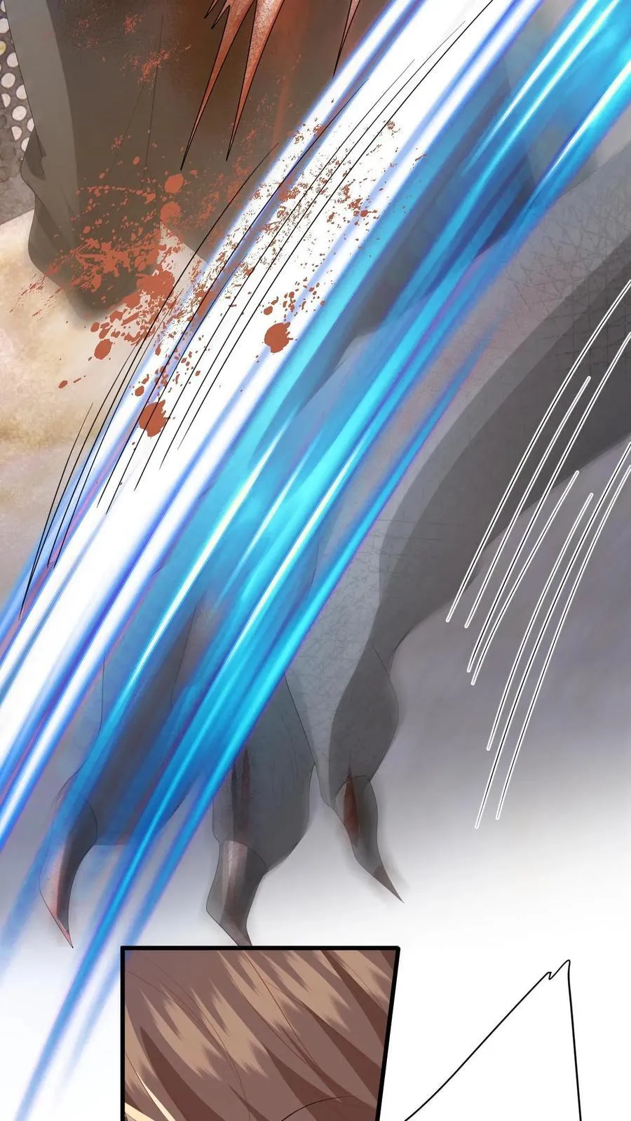 第183话 三人斗兽 第24页