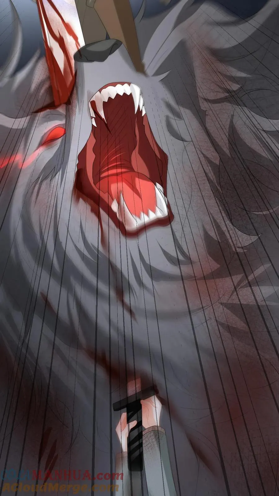第183话 三人斗兽 第27页