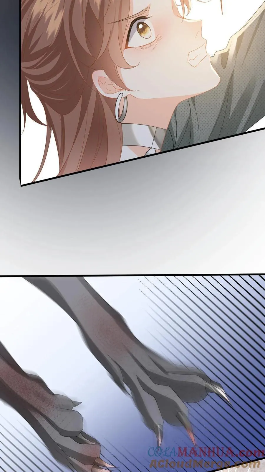 第183话 三人斗兽 第29页