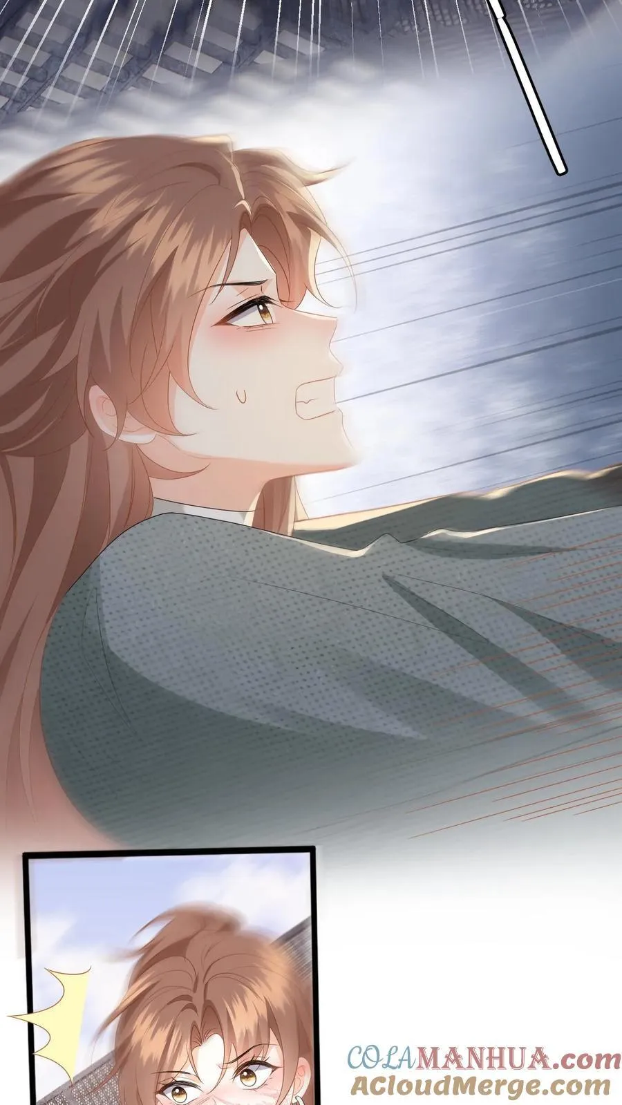 第183话 三人斗兽 第31页