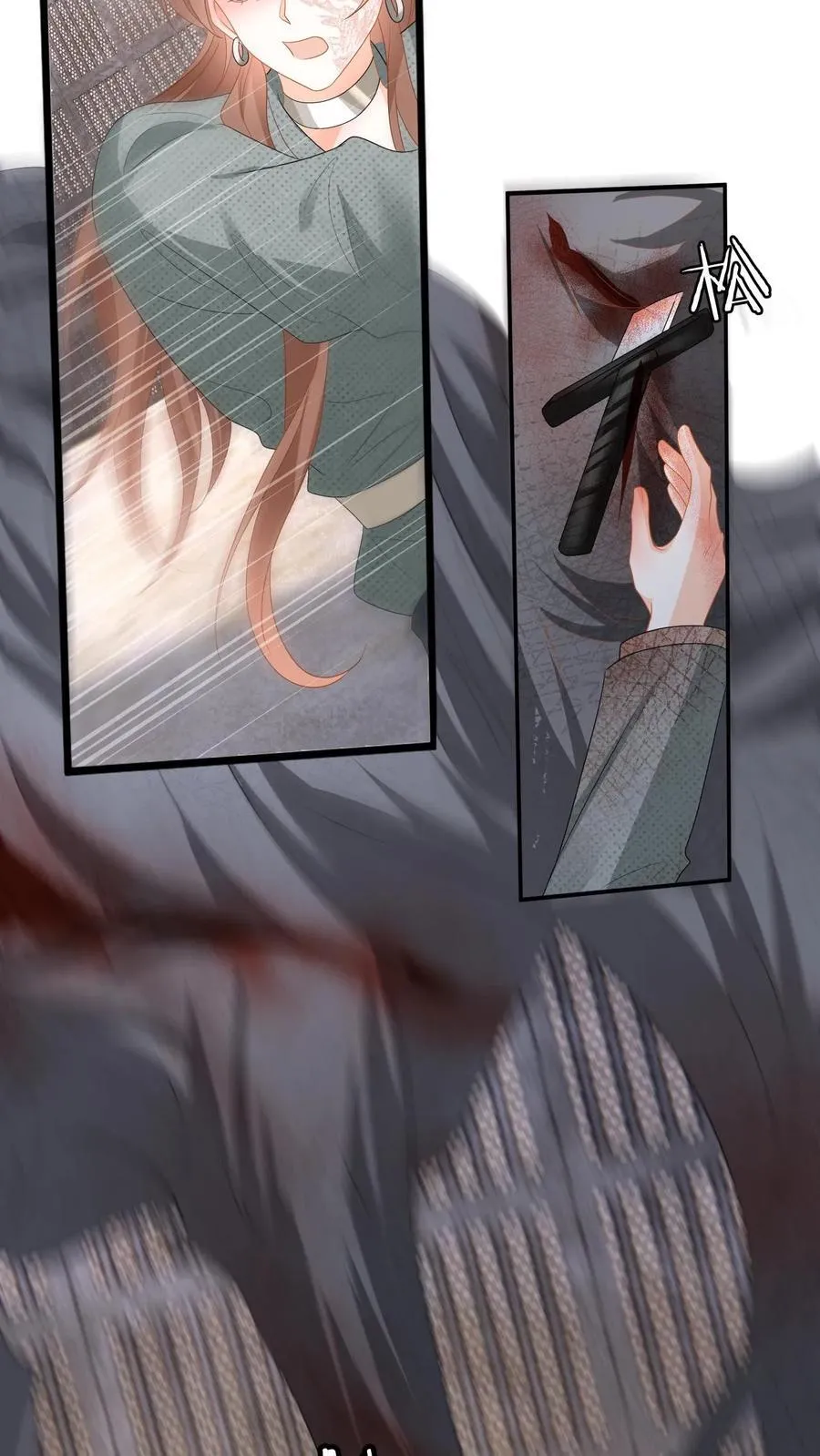 第183话 三人斗兽 第32页