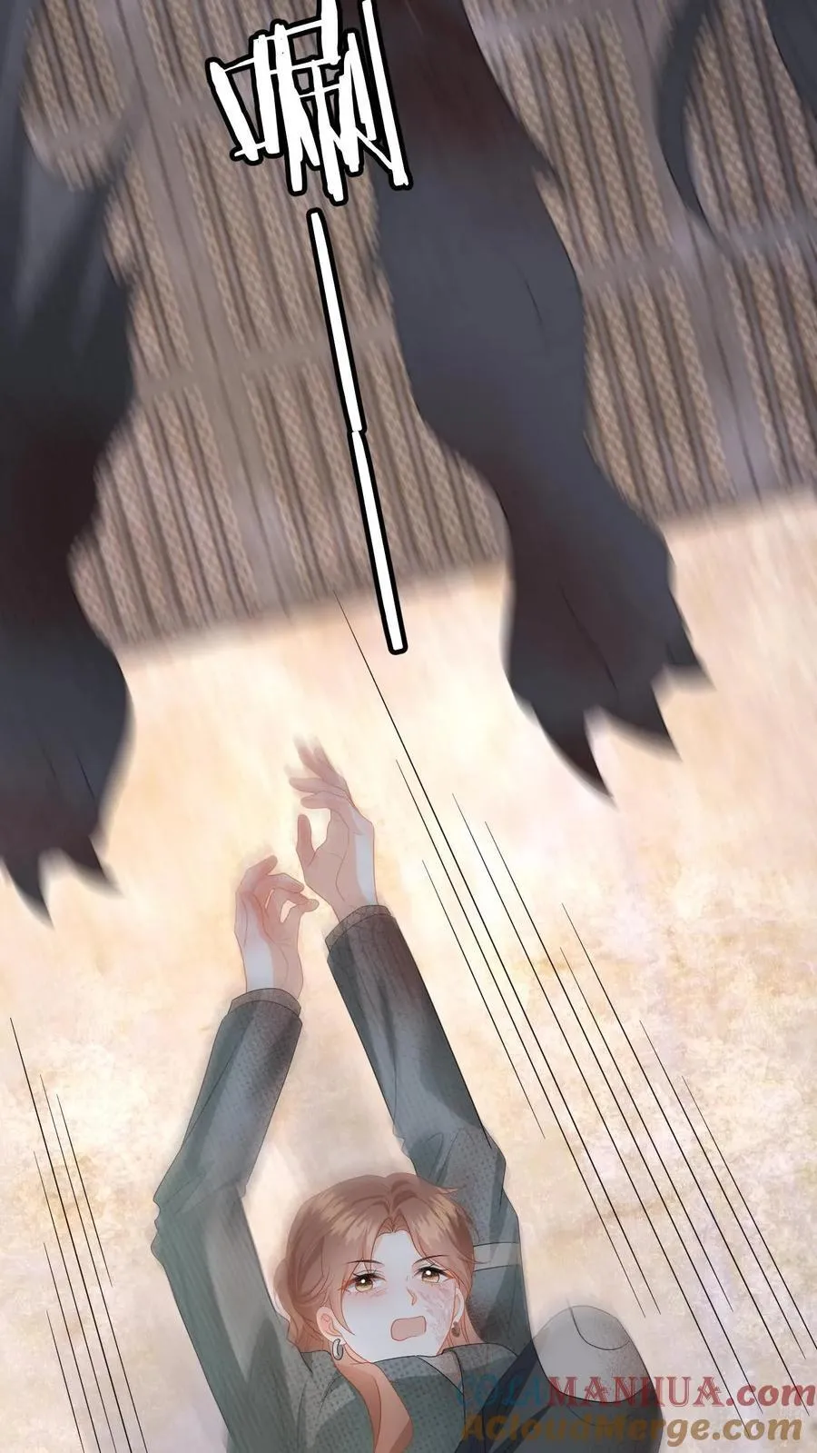 第183话 三人斗兽 第33页