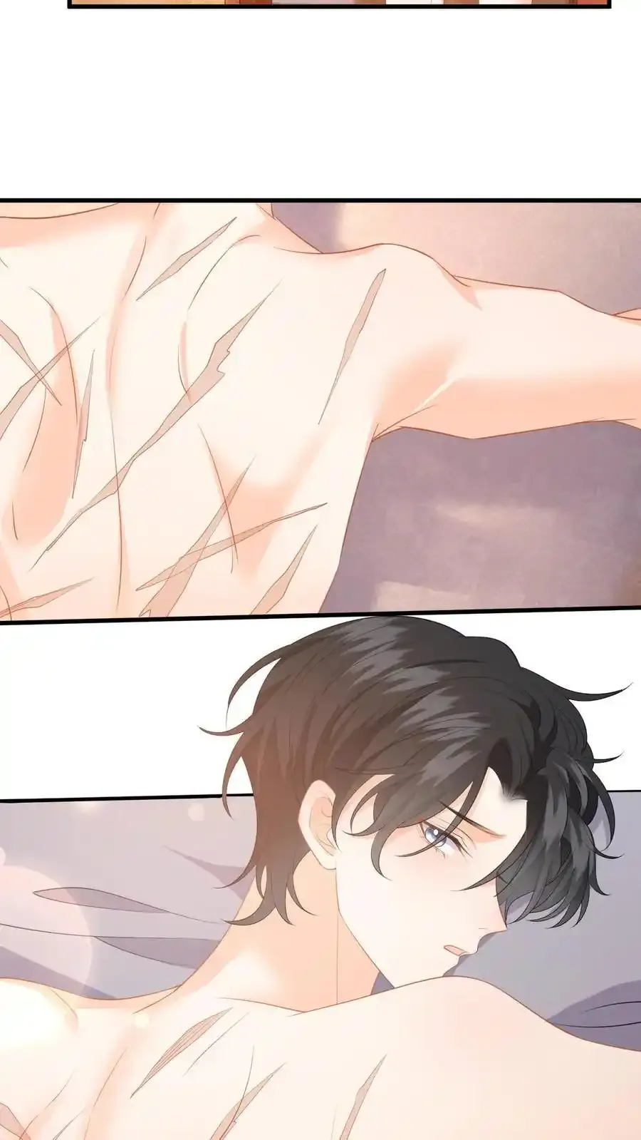 第188话 色诱 第12页