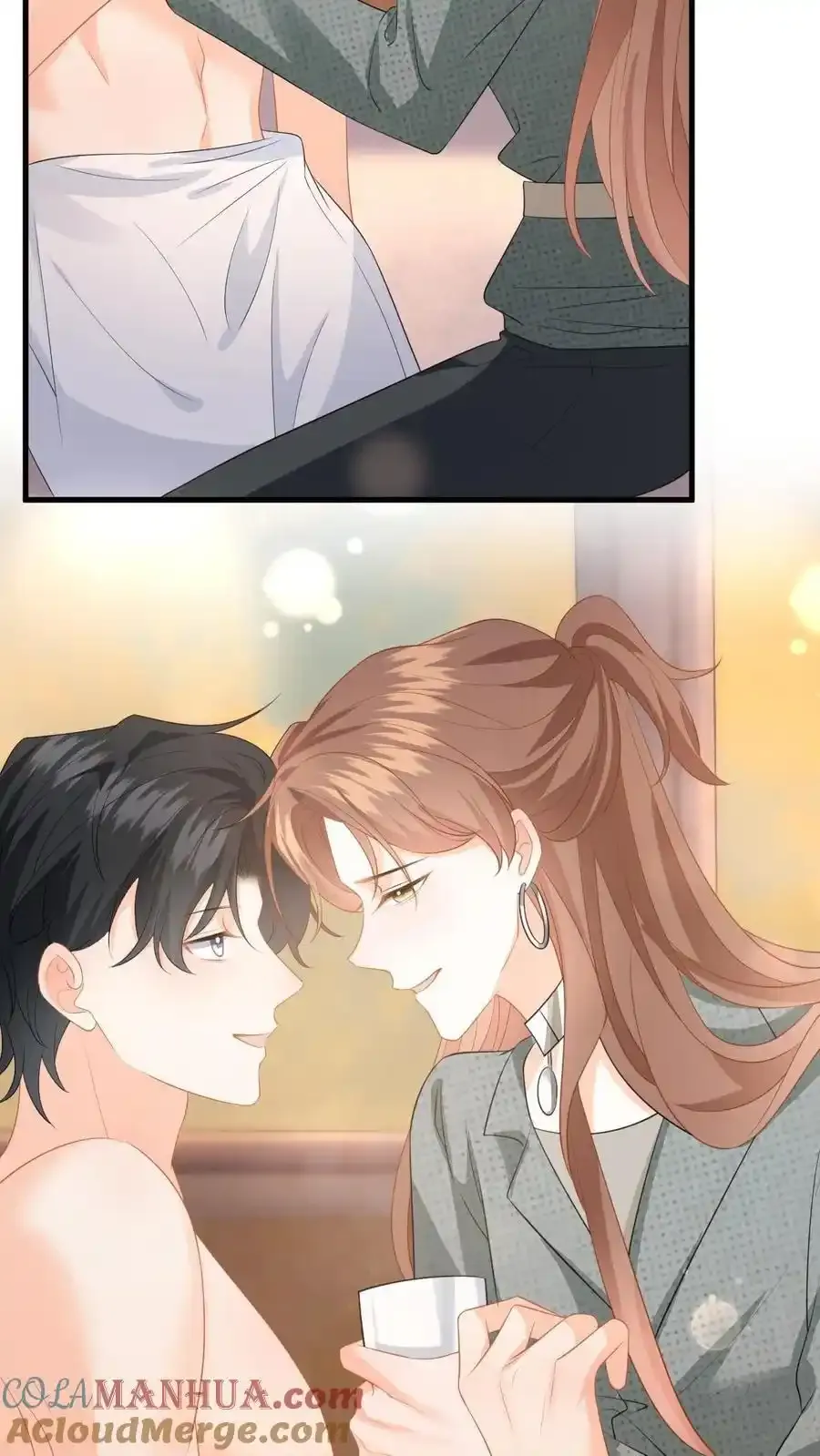 第188话 色诱 第21页