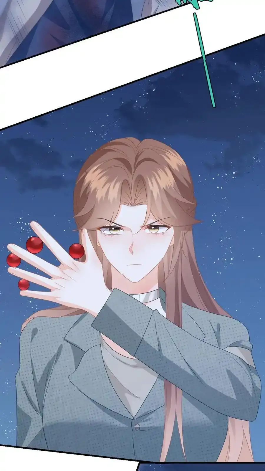 第192话 程月的报复 第16页