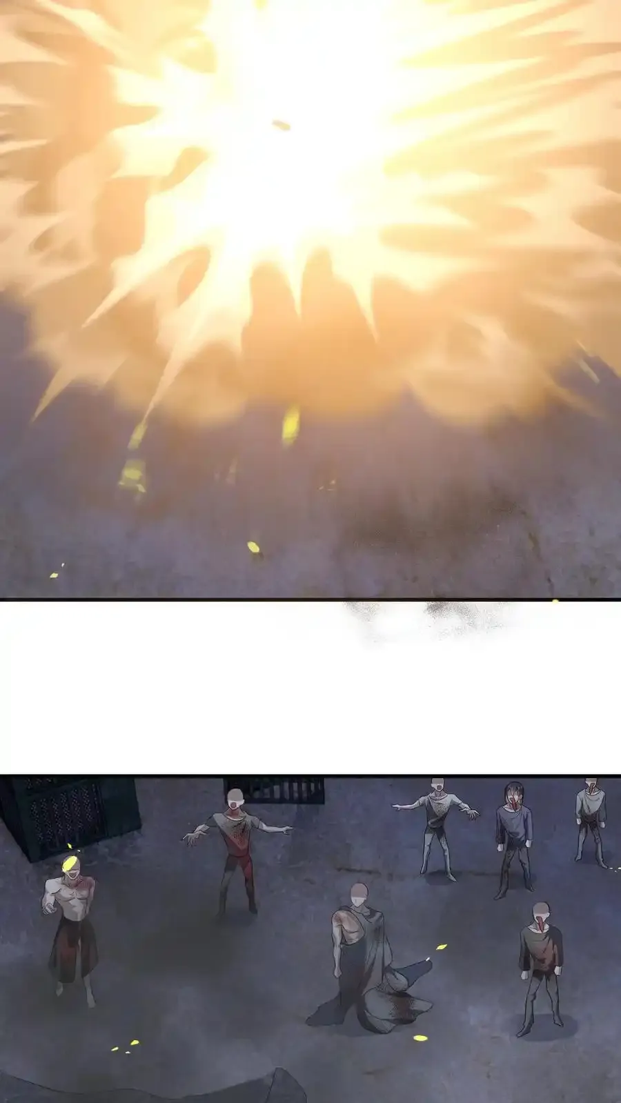 第192话 程月的报复 第18页
