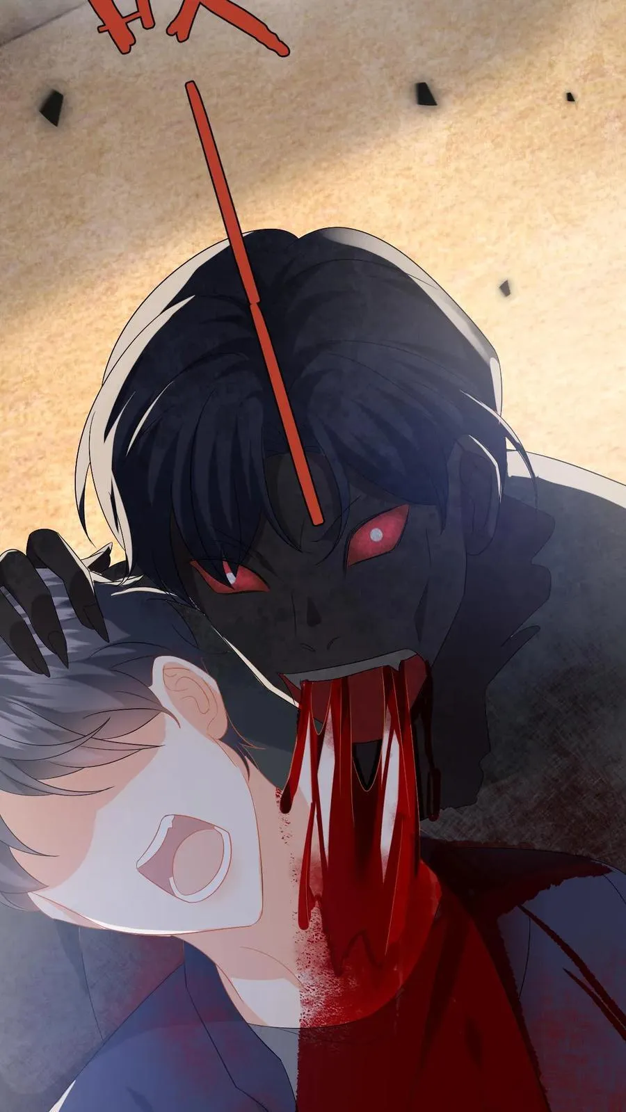 第194话 异种入侵！ 第4页