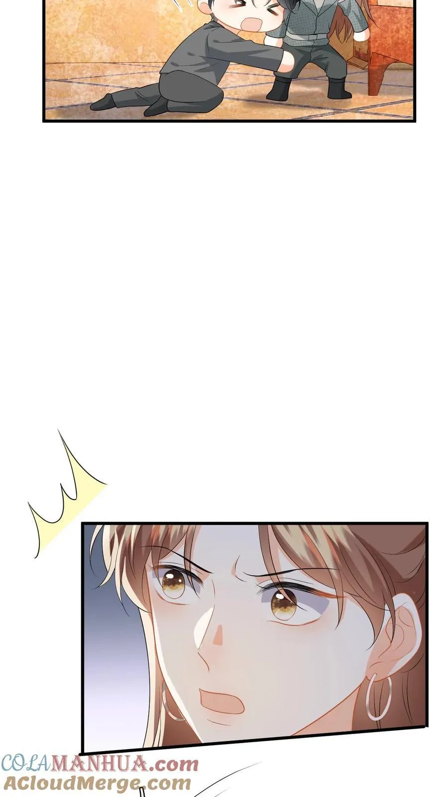 第194话 异种入侵！ 第19页