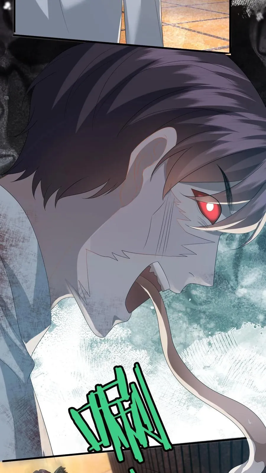 第194话 异种入侵！ 第28页
