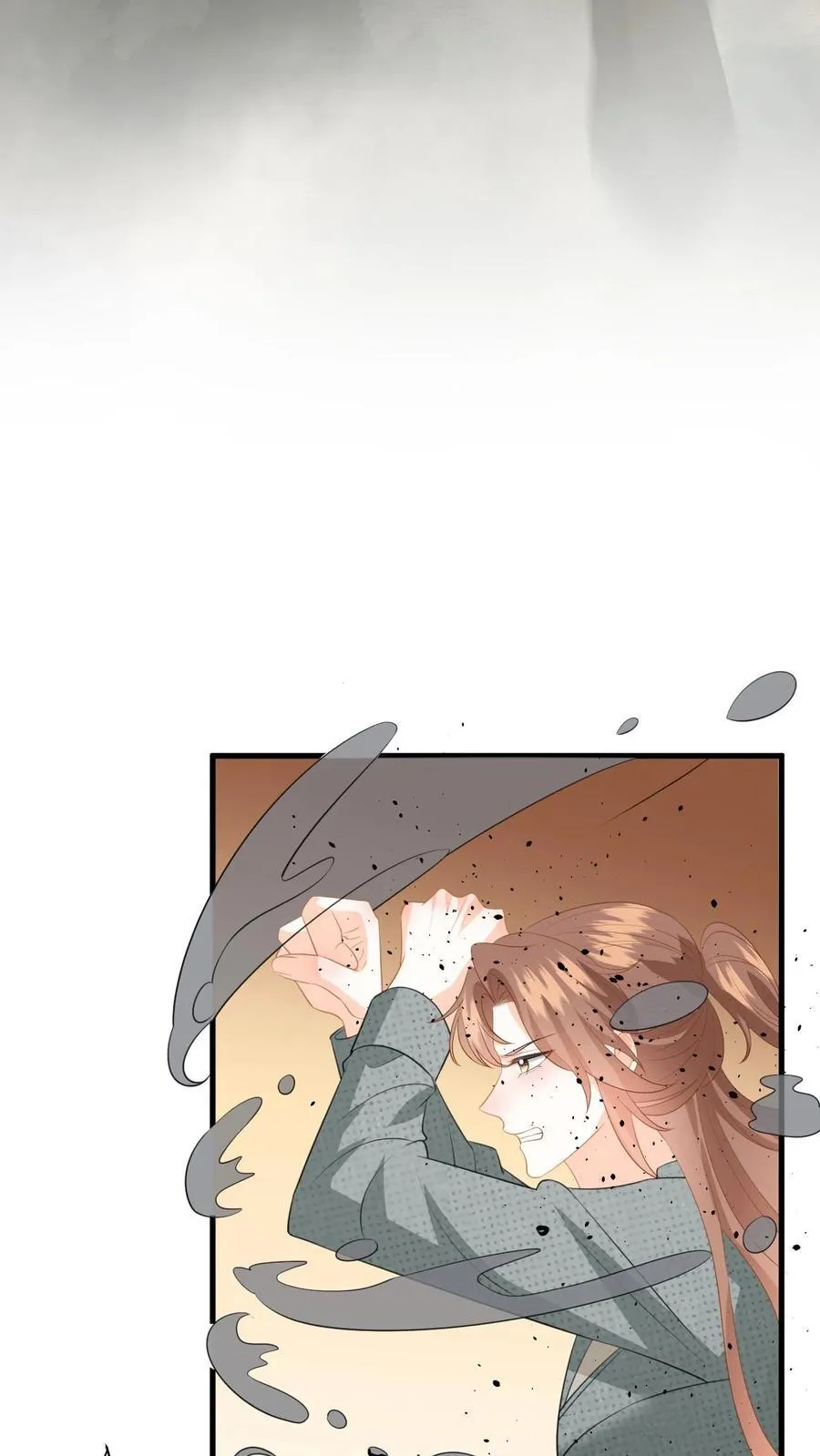 第195话 小五被感染？ 第24页
