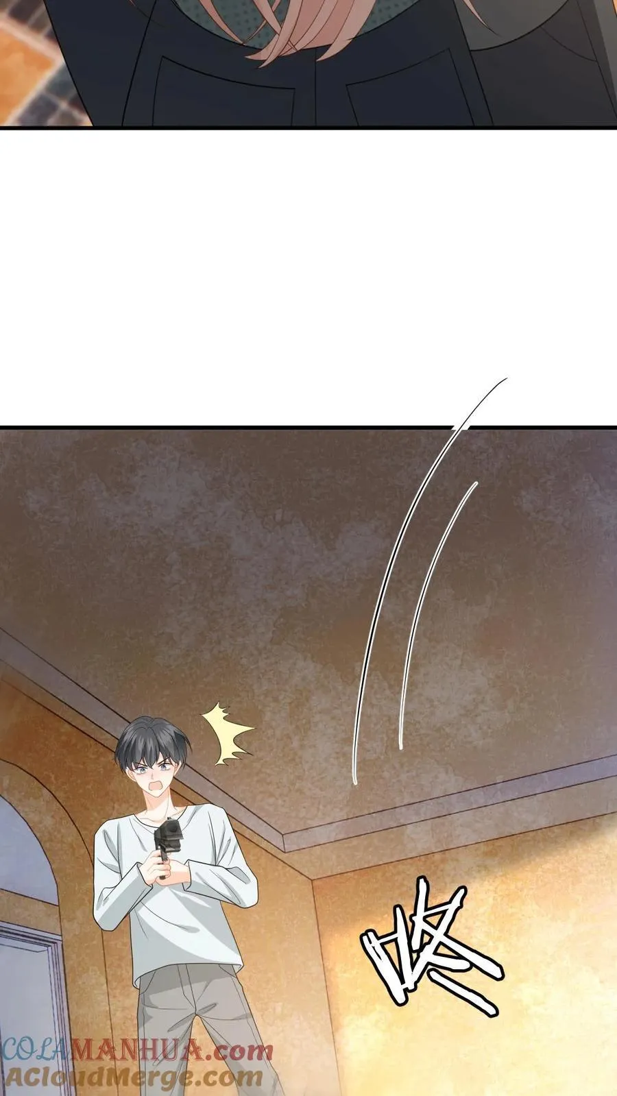 第195话 小五被感染？ 第33页