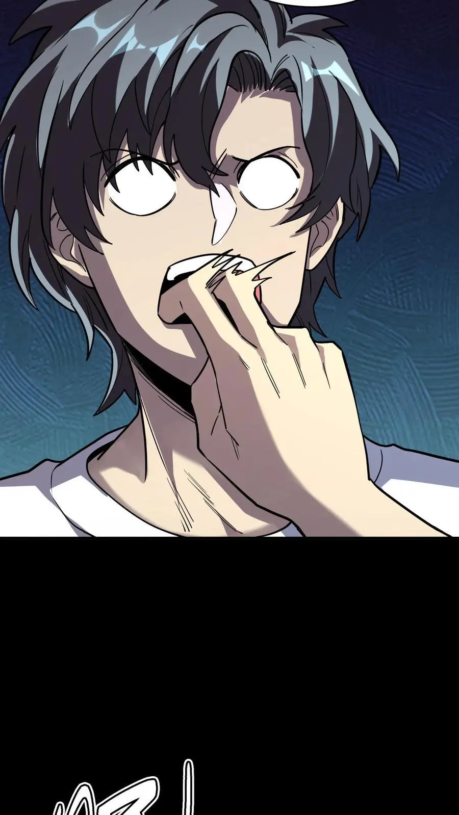 第261话 不打啦！我认怂了！ 第11页