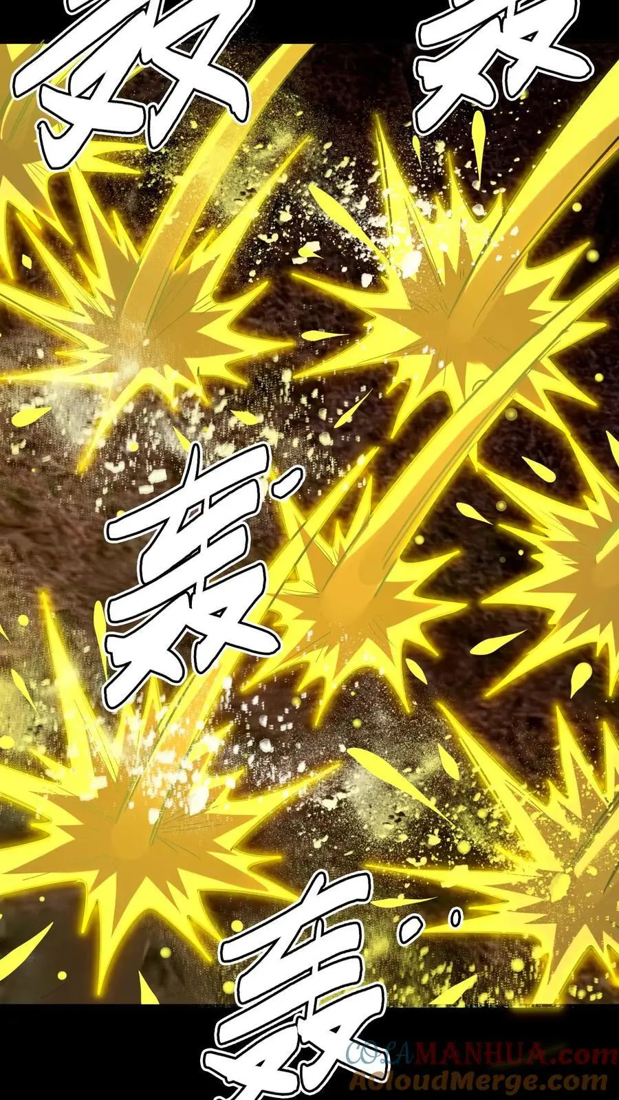 第261话 不打啦！我认怂了！ 第31页