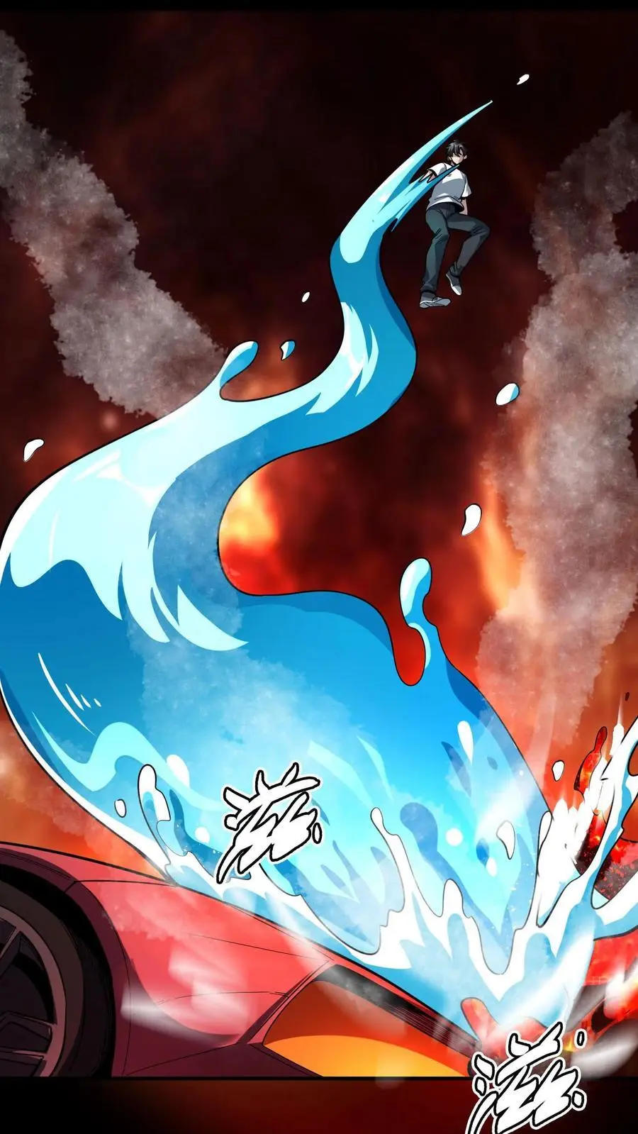 第257话 阴间消防栓 第15页
