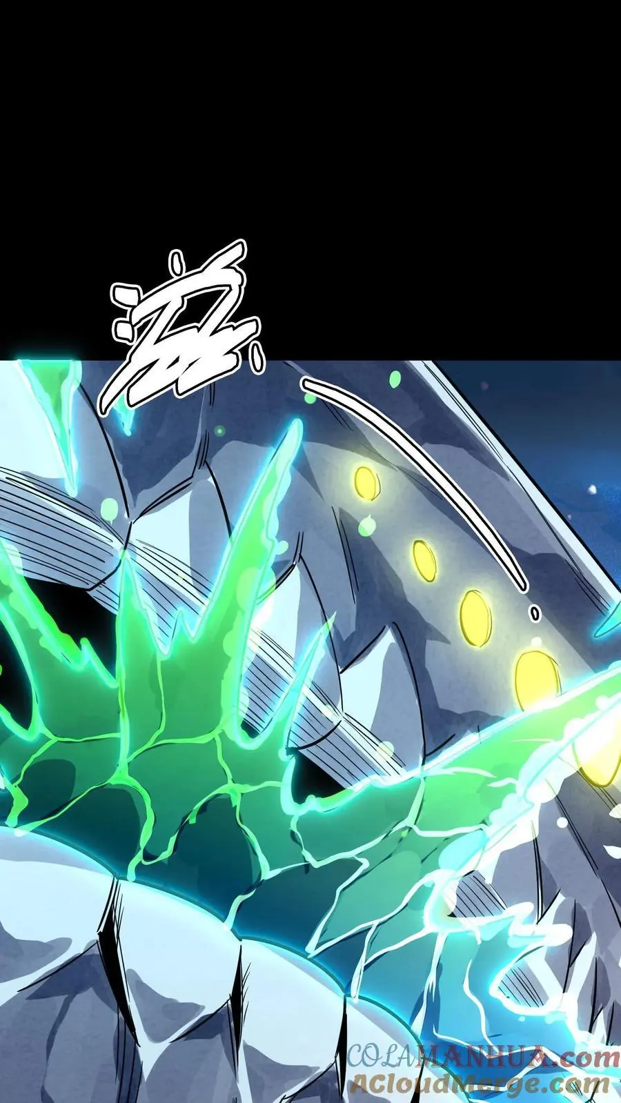 第257话 阴间消防栓 第34页