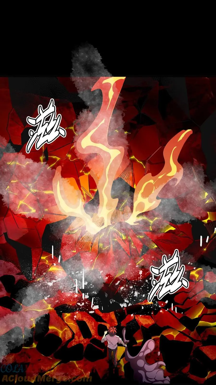 第257话 阴间消防栓 第40页