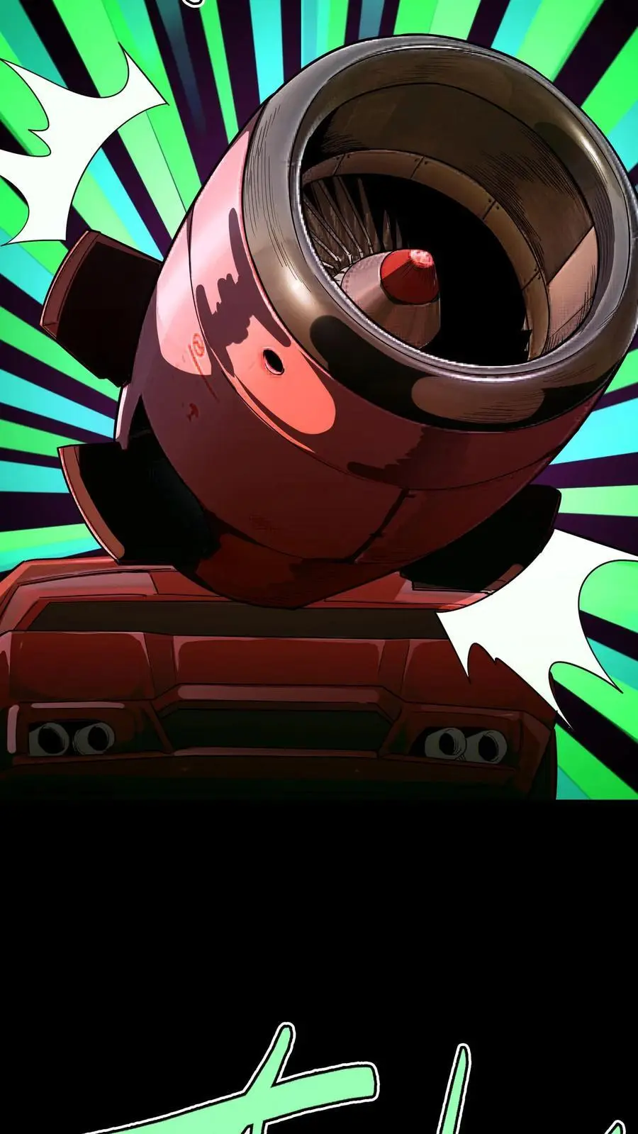 第254话 隧道飙车！输的赔命！ 第11页