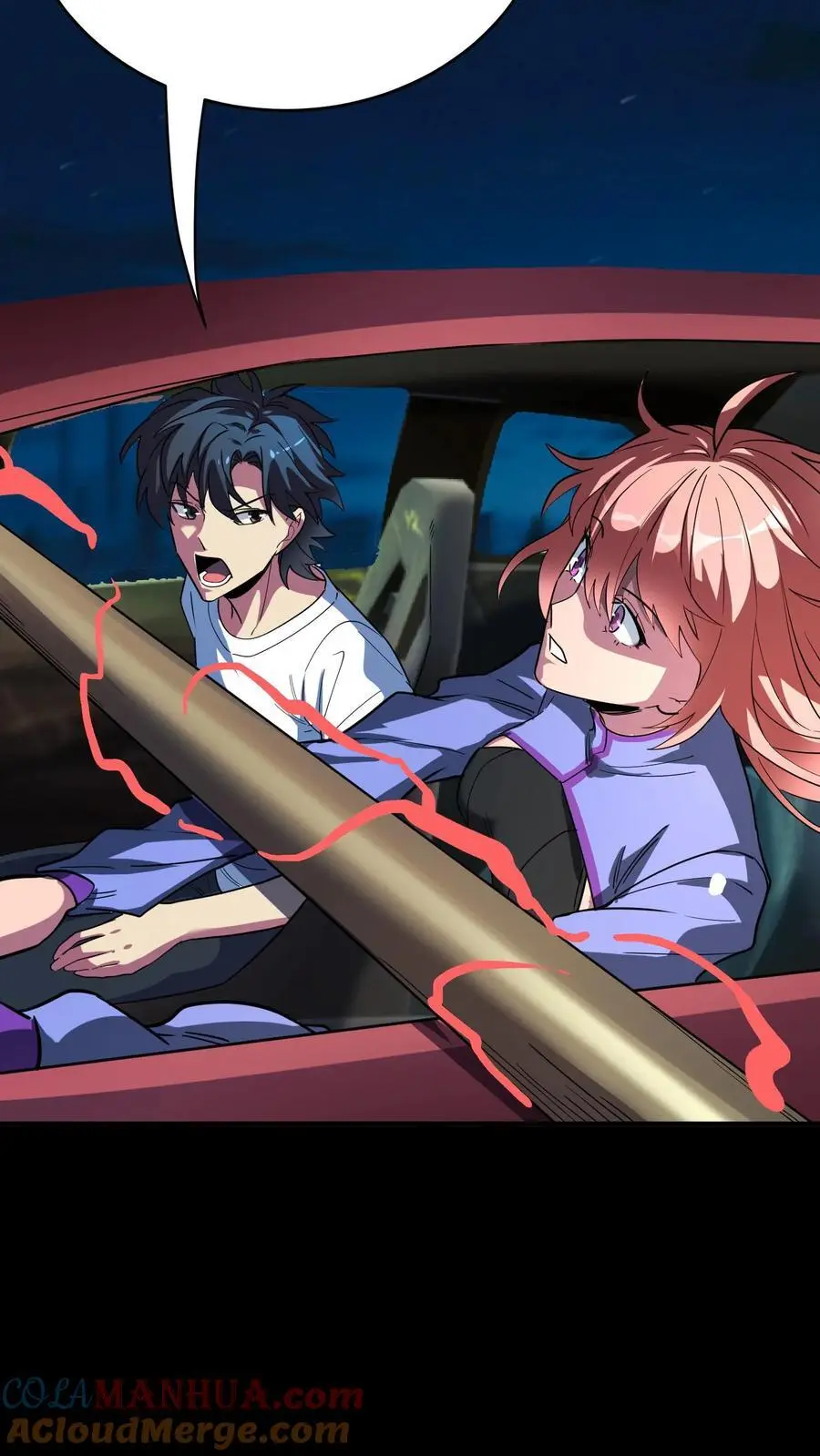 第254话 隧道飙车！输的赔命！ 第28页
