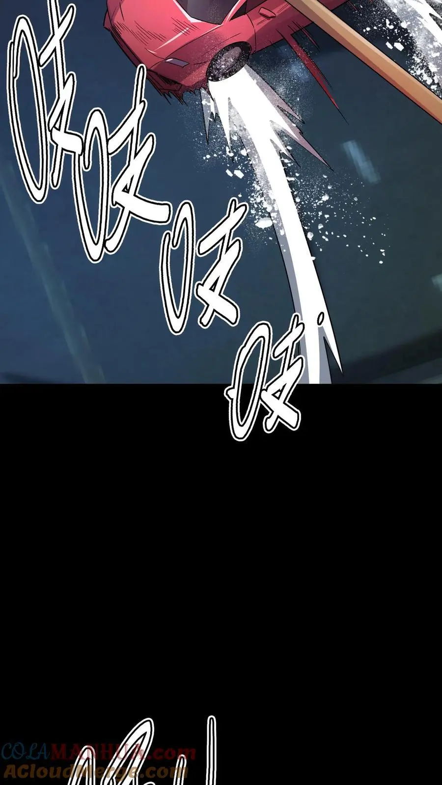 第254话 隧道飙车！输的赔命！ 第31页