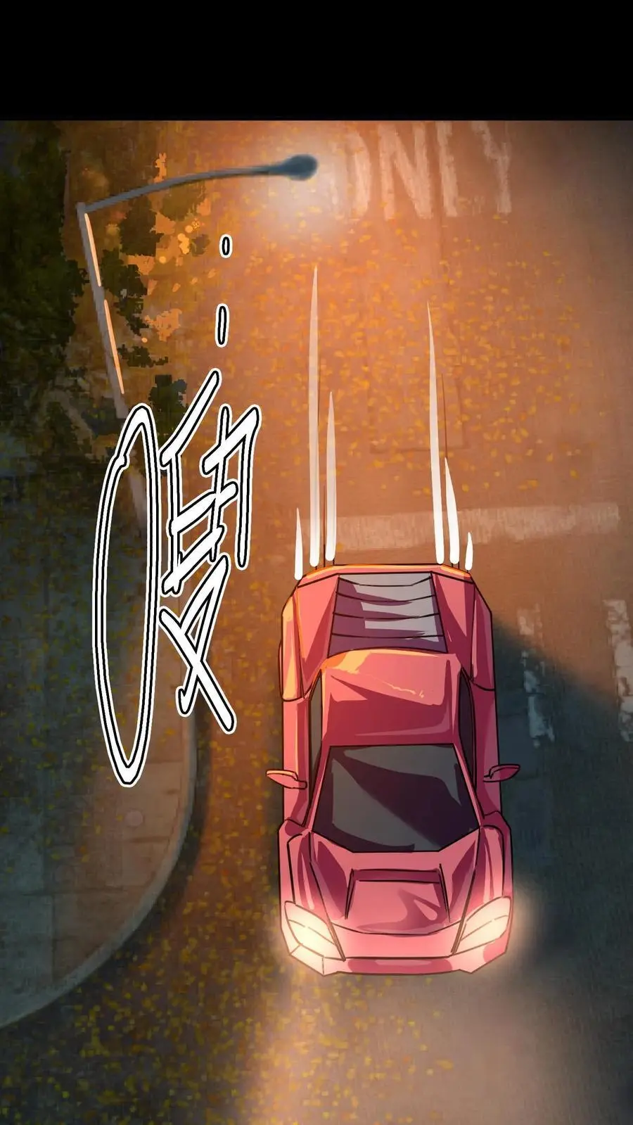 第253话 诡异隧道 第15页