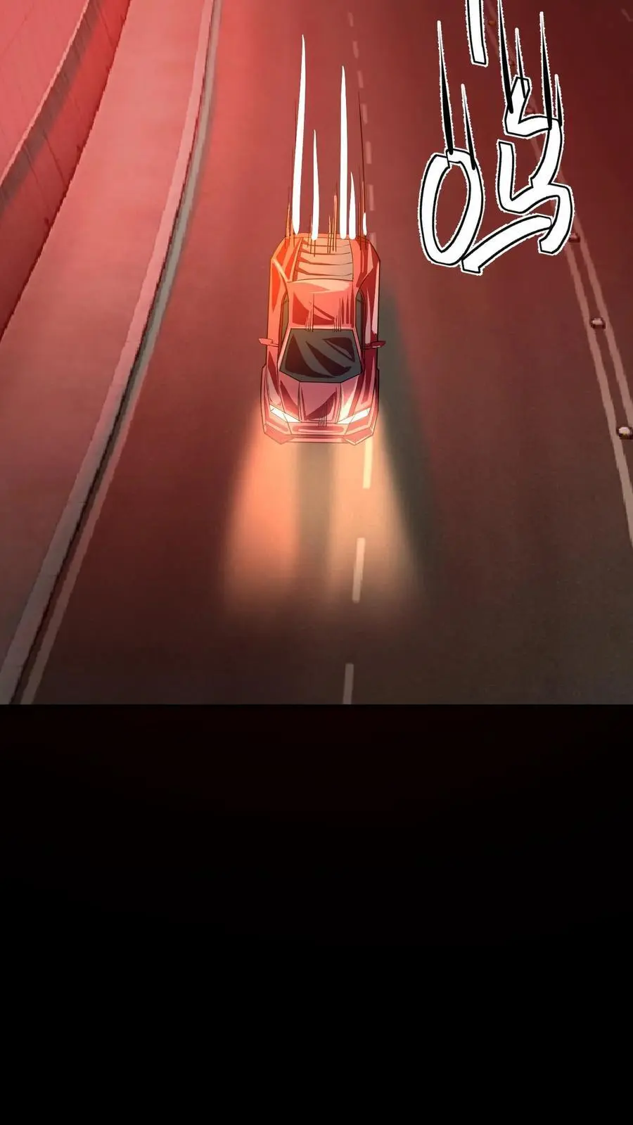 第253话 诡异隧道 第29页