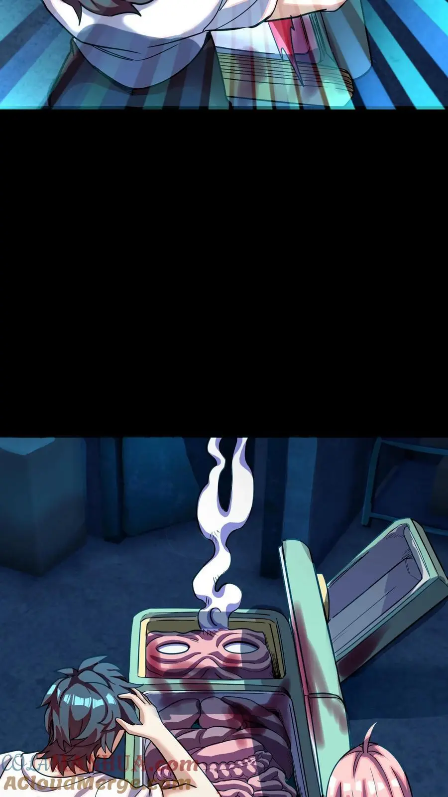 第252话 不负责任的老师真该死！ 第3页