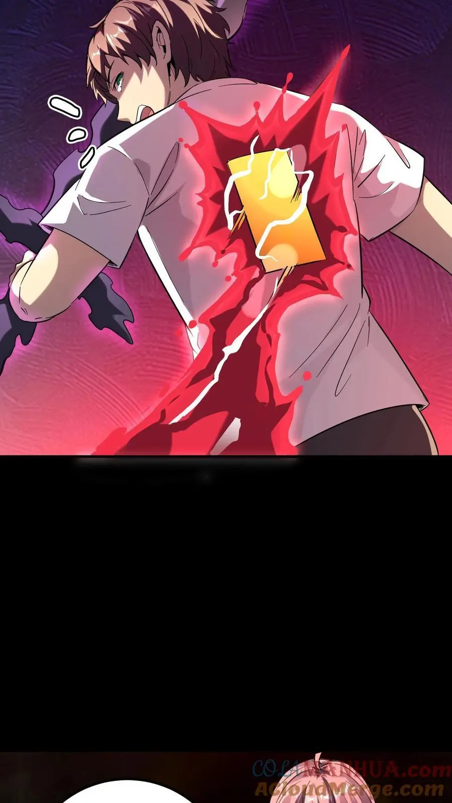 第251话 藏在冰箱里的小孩 第4页